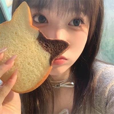 她来自未来
